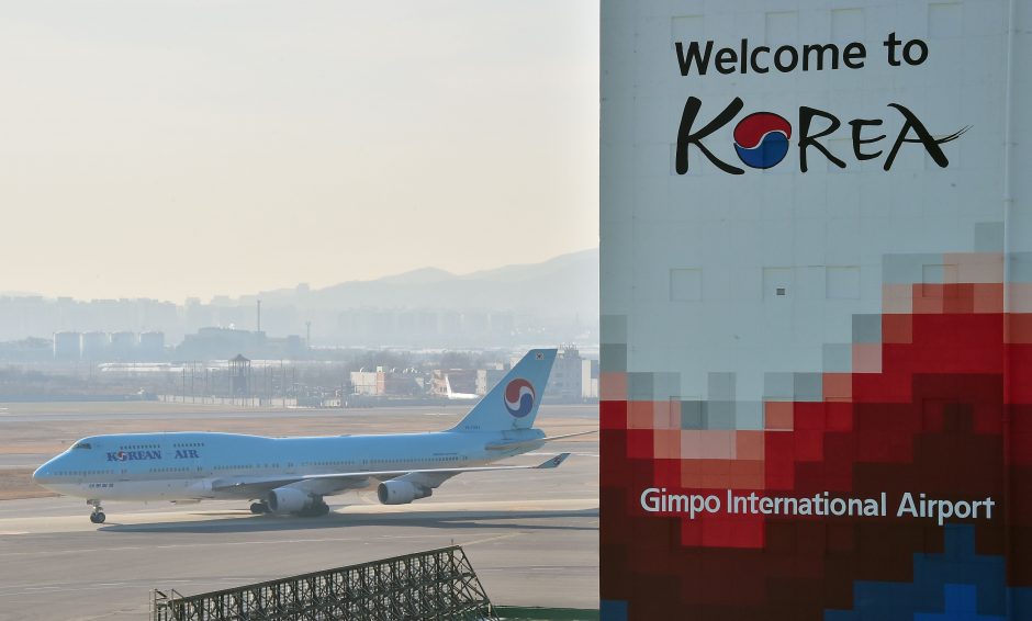 „Korean Air“ lėktuve – incidentas dėl riešutų