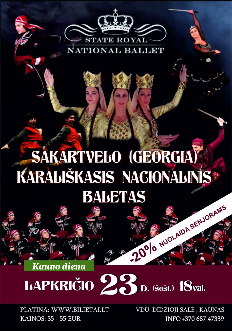 Sakartvelo Karališkasis nacionalinis baletas – Lietuvoje