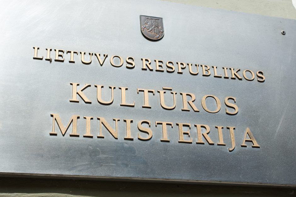 Geriausiems 2020 metų kultūros centrams – Kultūros ministerijos premijos