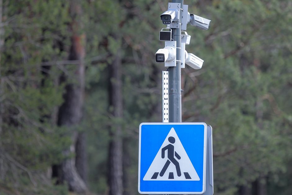 Klaipėdoje daugės vaizdo stebėjimo kamerų