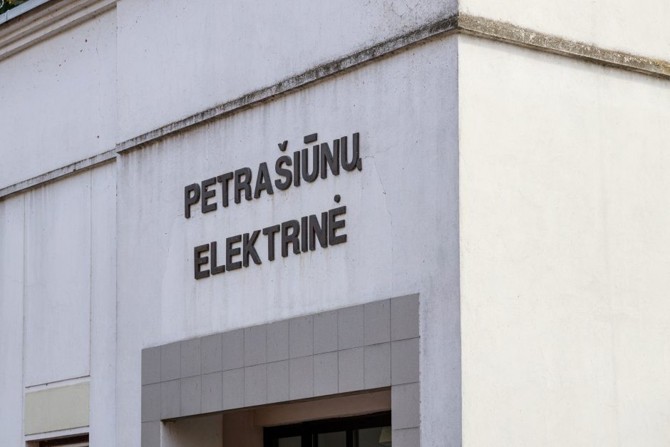 Tragedija Petrašiūnų elektrinėje: pranešta apie sprogimą, per kurį sunkiai sužalotas darbų vadovas