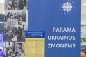 Trūkumas: nors Ukrainos kariams būtinų daiktų sąrašas nėra ilgas, klaipėdiečiai kol kas nešti paramos neskuba.