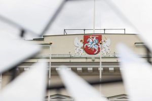 Sutriko Prezidentūros ir Vyriausybės svetainių veikla