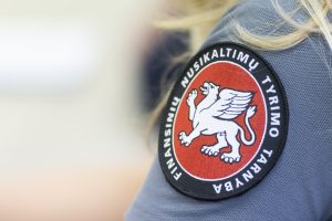 Europos prokuratūra, FNTT tiria galimą sukčiavimą parduodant naktinio matymo prietaisus