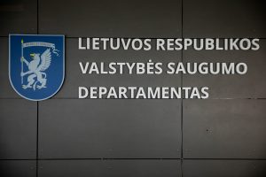 Ministrų kabinetas numatė VSD finansavimą kitąmet padidinti 6 mln. eurų