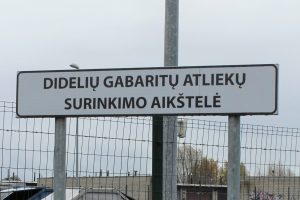 Atliekų aikštelę Vėžaičiuose administruos VšĮ „Gargždų švara“