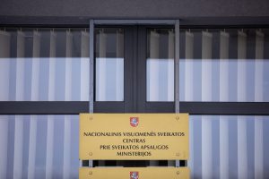 NVSC nepritarė kultūros ir ugdymo centro prie nacionalinio stadiono statyboms