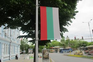 Bulgarija įtraukta į tarptautinį „pilkąjį“ pinigų plovimo sąrašą