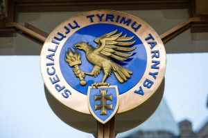 STT atsisakė pradėti ikiteisminį tyrimą dėl Klaipėdos universiteto ligoninės