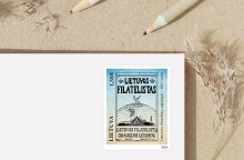 Išleidžiamas Lietuvos filatelistų sąjungos 100-mečiui skirtas pašto ženklas