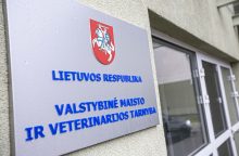 Mėlynojo liežuvio liga: fiksuojamas trečias atvejis Lenkijoje