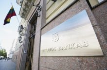 Lietuvos bankas išleidžia kolekcinę monetą, skirtą olimpinėms žaidynėms Paryžiuje