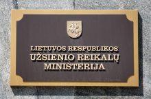 Rusijos atstovui pareikštas griežtas protestas dėl neteisėtų veiksmų Lietuvos piliečių atžvilgiu